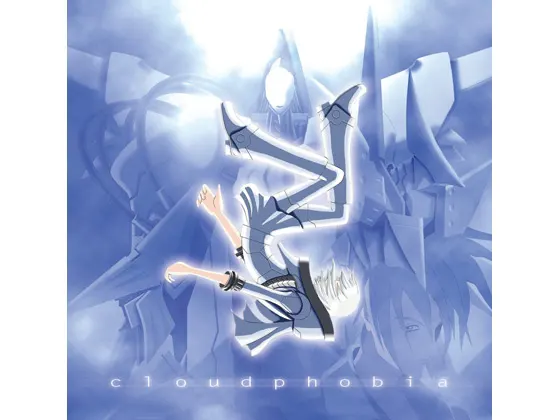 cloudphobia