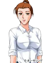 田沼 幸恵