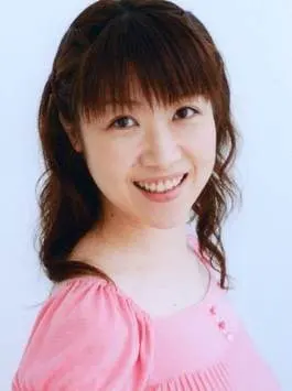 若菜よう子