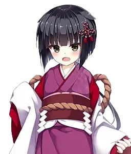 乎鞠