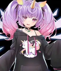 シャイン