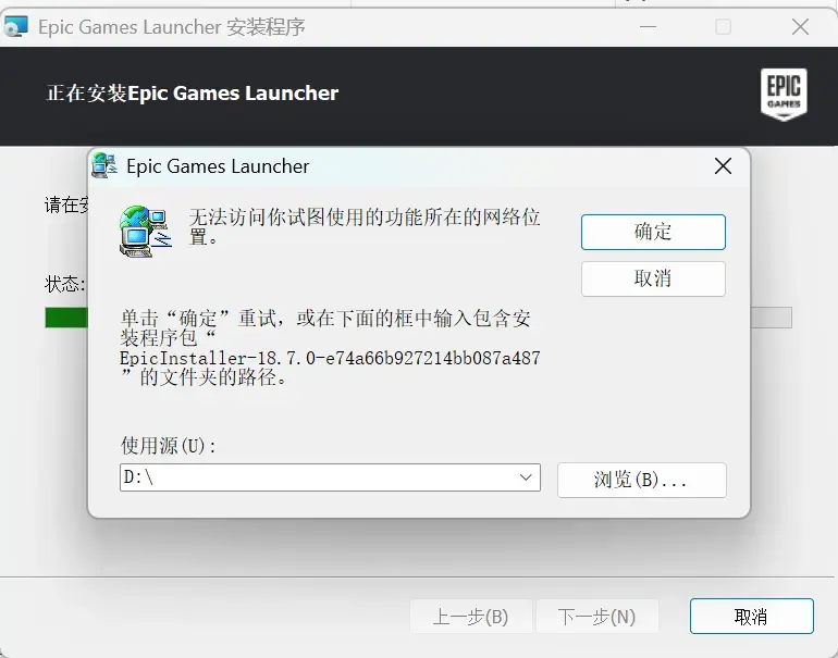 奥利给-1760865694534- 20251019 171812png