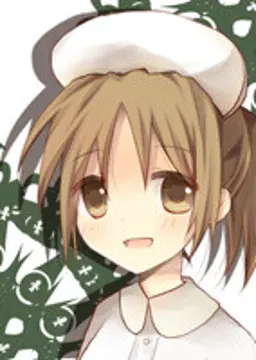 岡田