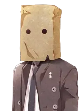 紙袋 中人