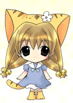 プチ・キャラット