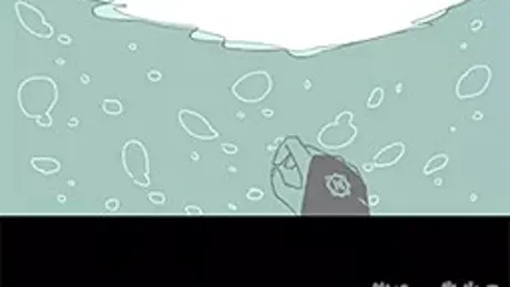 ​俺と、先生の