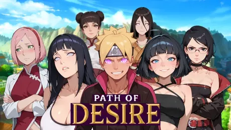 Path of Desire