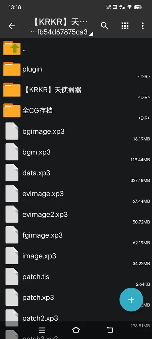ntzz-1759382359697-Screenshot20251002131816jpg