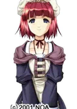 アニス
