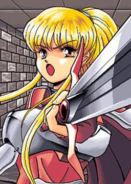 ニームル・エルダム