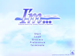 I’m ~心の向こう側に~