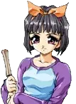 南