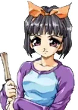 みなみ