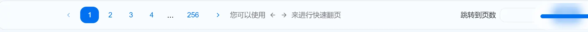 城eeffxs-1781358751676- 20260613 214901png 城eeffxs-1781358751676- 20260613 214901png