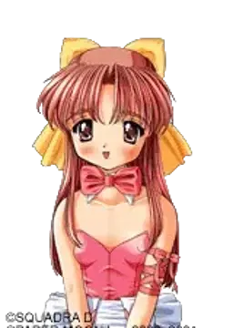 橘 美子