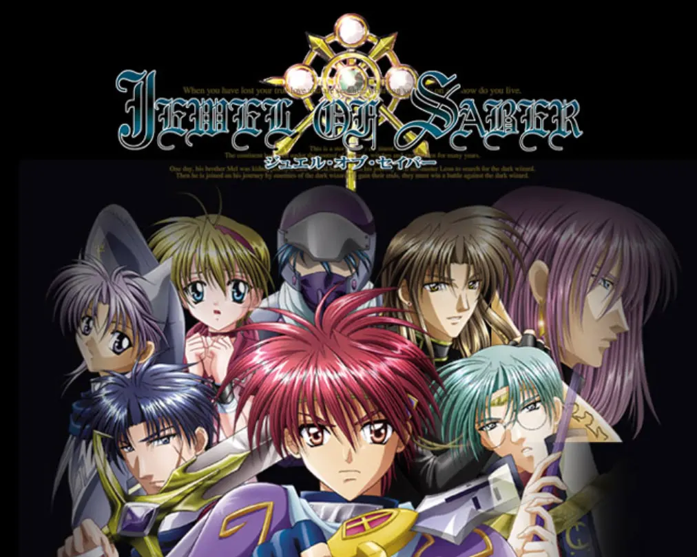 JEWEL OF SABER ~覚醒への契り~
