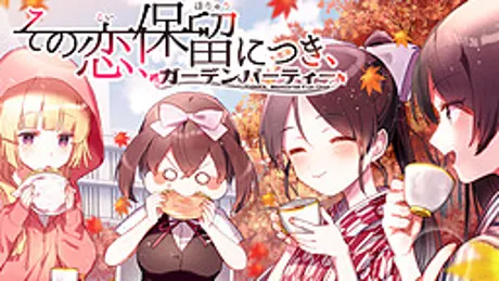 Series Banner 2