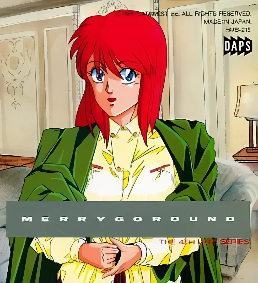 第4のユニット MERRY GO ROUND