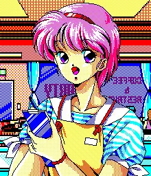 島田 亜紀