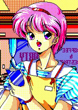 島田 亜紀