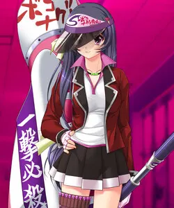 天河 恵