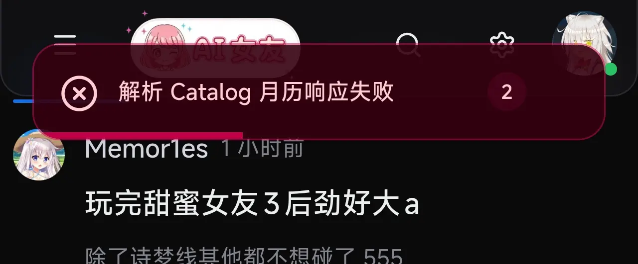 话题封面