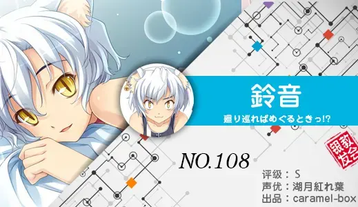 银发教主-1776531721435-108jpg 银发教主-1776531721435-108jpg