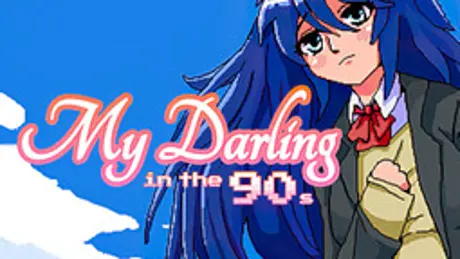 My Darling In The 90s