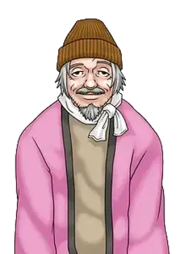 大叔