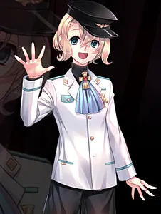 ハルデンリグナック