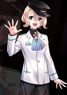 ハルデンリグナック
