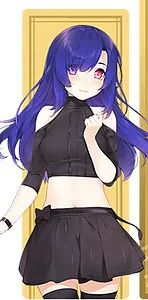 Izumi