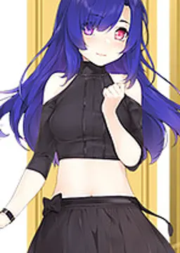 Izumi