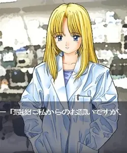 修女