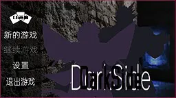 Dark Side
