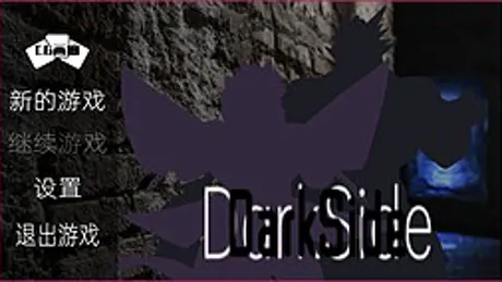 Dark Side