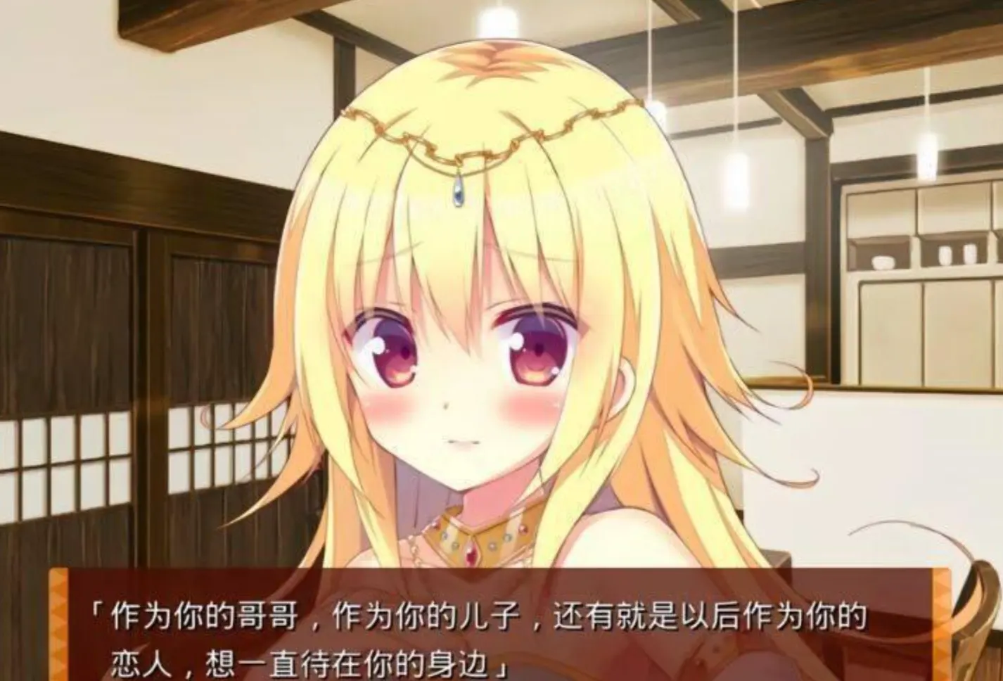 话题封面