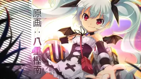どらぺこ！ ～おねだりドラゴンとおっぱい勇者～