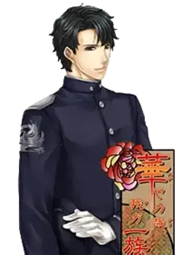 宮ノ杜 進