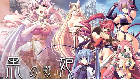 Series Banner 1