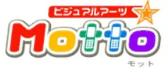 ビジュアルアーツ★Motto logo