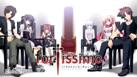 神代乐章 Fortissimo（合集）