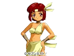 コウチュン