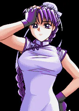 パイリン