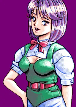 アユミ