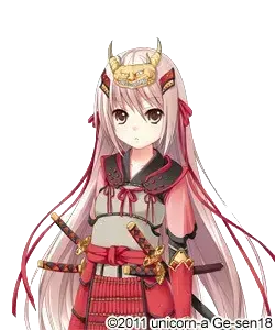 武田 信玄