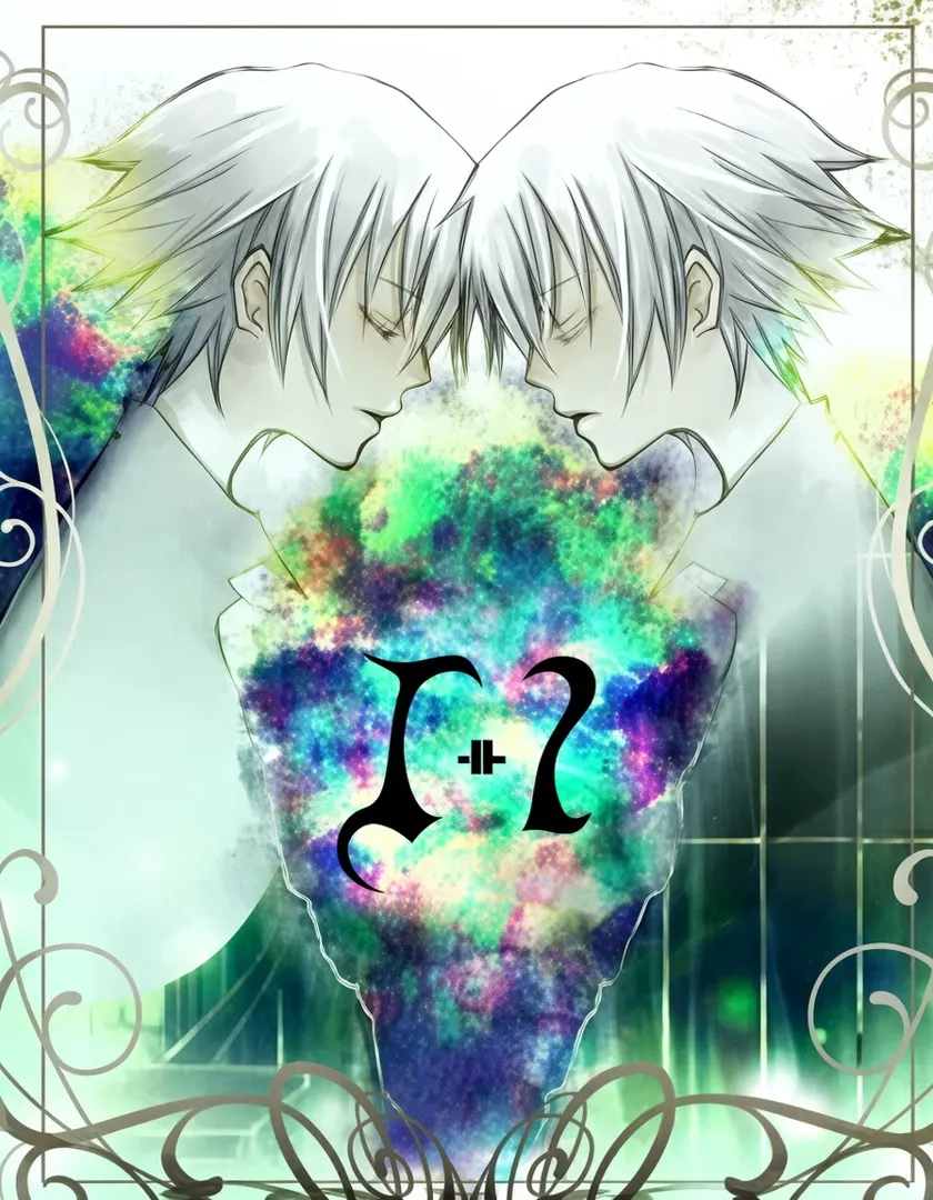 Il－艾尔－
