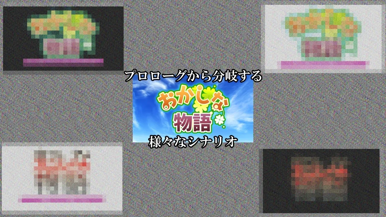 89ff84d3