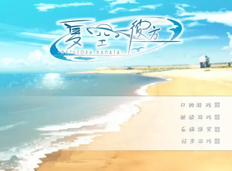 fuchen-1709474140959- 20240123 192726png fuchen-1709474140959- 20240123 192726png