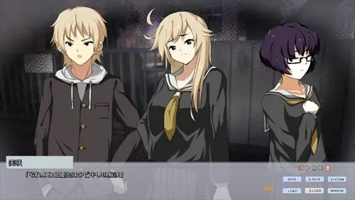 斩首